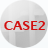 CASE2