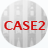 CASE2