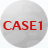 CASE1